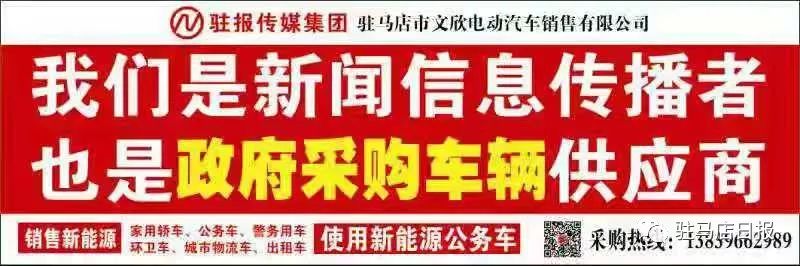 大驻马一村民种植915株大烟当菜吃？被依法刑事拘留！