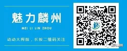 全国“爱牙日”北城医院走进幼儿园开展“我是小牙医”活动