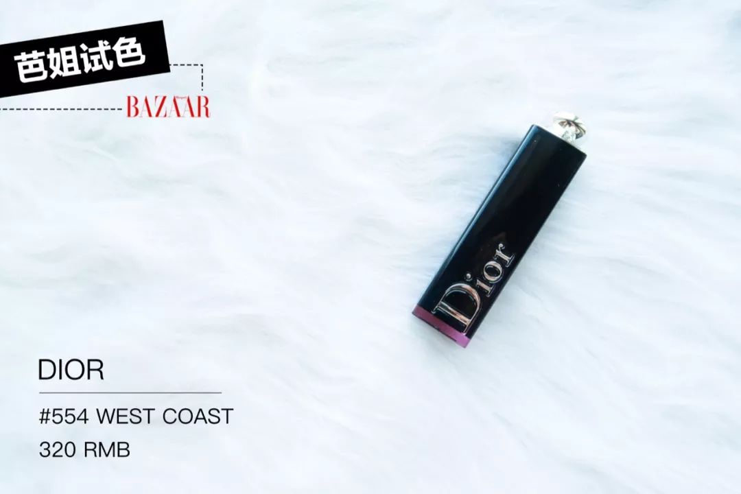 戚薇用的四色眼影,戚薇画繁星四月妆