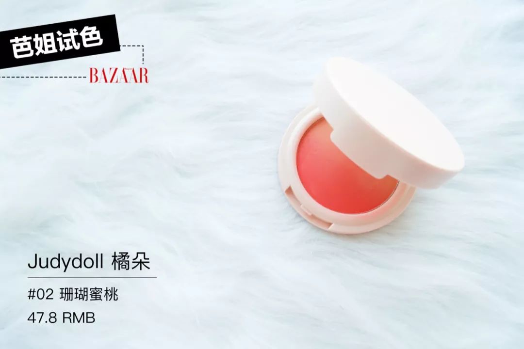 戚薇用的四色眼影,戚薇画繁星四月妆