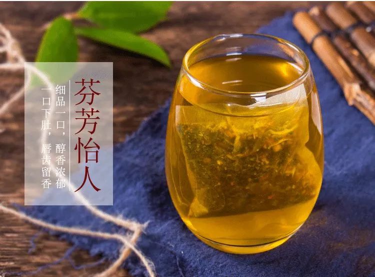 小心肝护肝茶有用吗,小心肝茶叶是什么茶