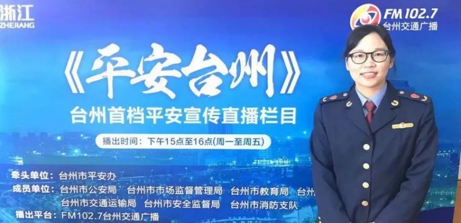 食品安全法下的消费者保护,食安之声食物中毒