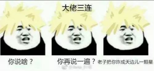 小英雄全员换装，白色礼服的轰总我可以！