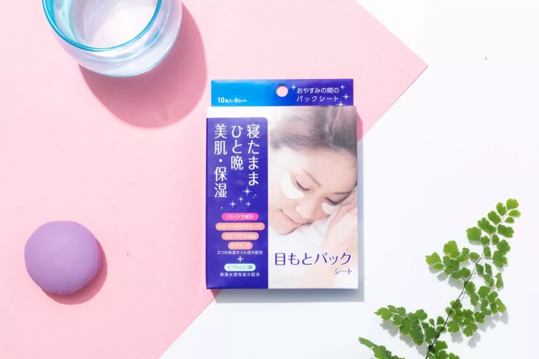 美容针真的可以祛法令纹吗,10块钱不到的成本去法令纹去皱