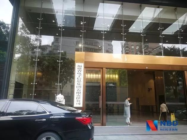 华映破产重组,华映科技为什么要收购华佳彩股份