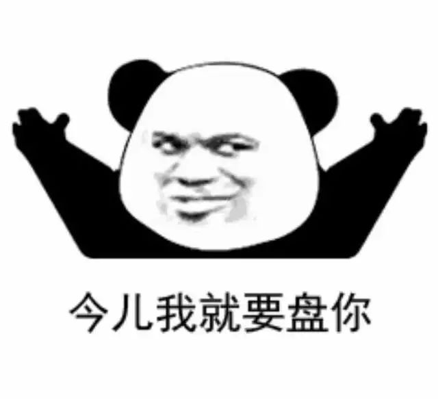 香港药真假对比,香港的药有假货吗