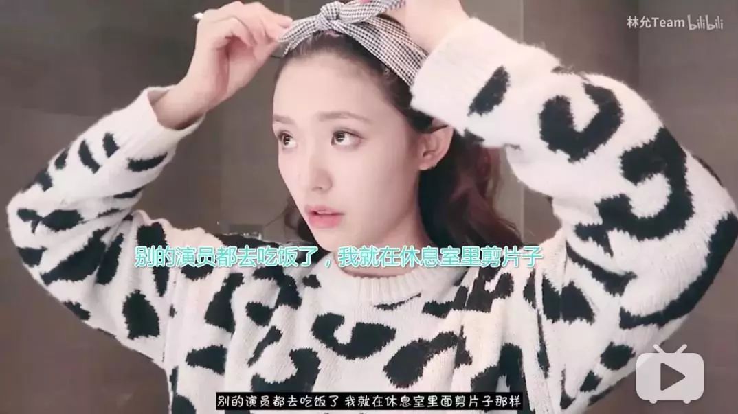 欧阳娜娜和吴磊什么关系 (欧阳娜娜吴磊vlog)