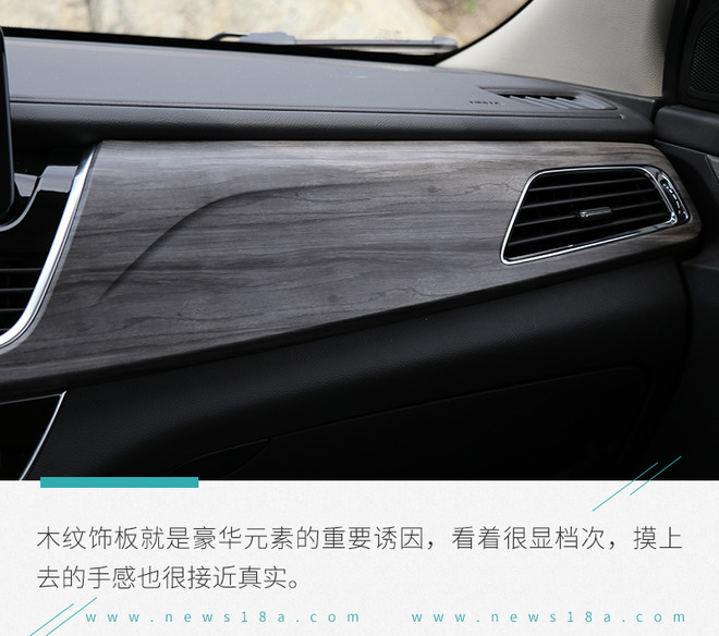 2019款宝骏730cvt测评,宝骏7302019款cvt