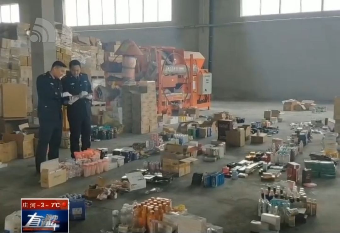 海关查获走私代购化妆品,深圳海关查获化妆品走私