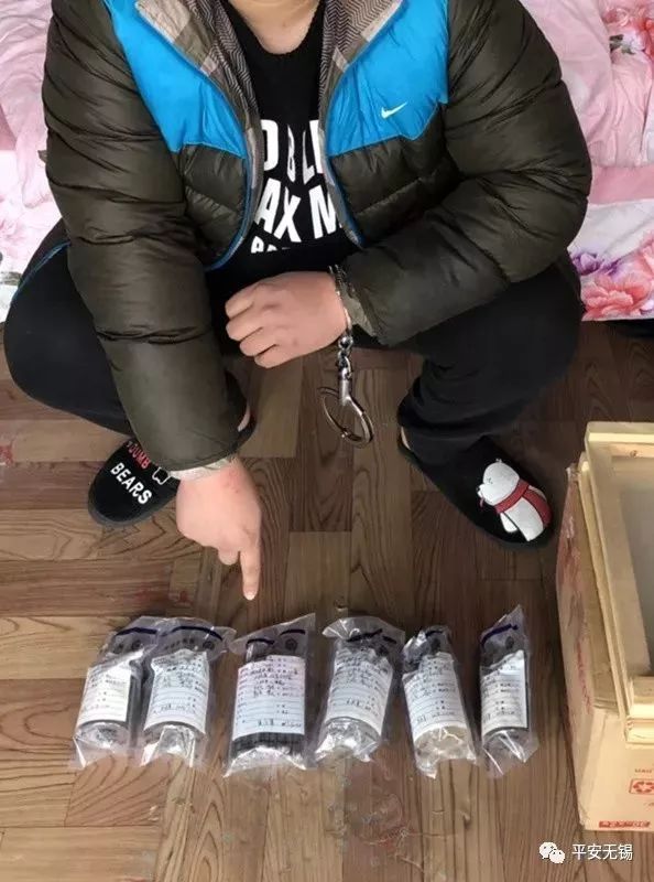 被查出有毒品的零食,公安局破获了一起有害食品案