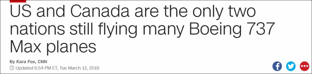 欧盟批准737max复飞,欧盟将考虑对波音实施制裁