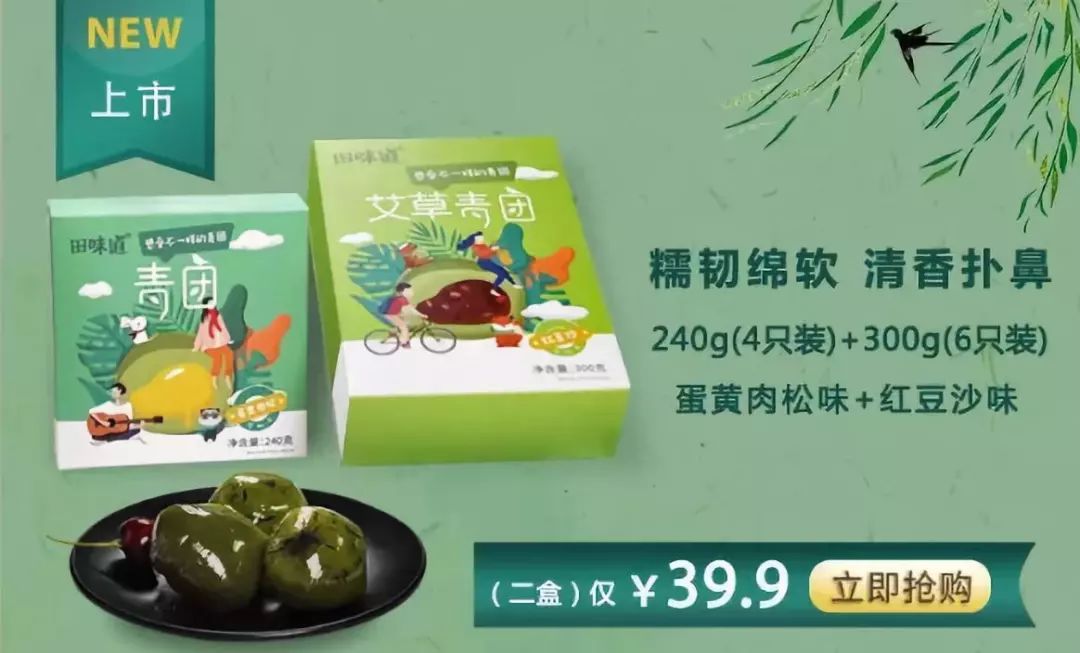 京闽中心酒店双人自助早餐81.8元,东南亚风情酒店自助早餐