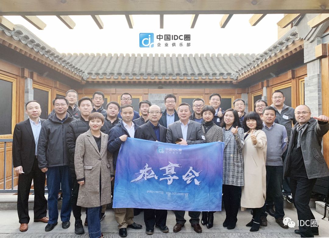 绿色数据中心解决方案,企业绿色技术创新数据