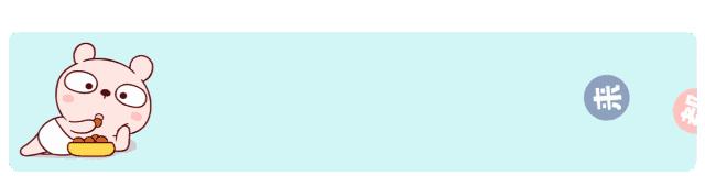 践行四力演讲比赛,全国广电四力活动
