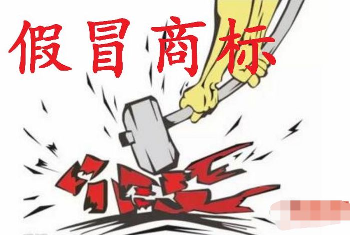 一医院竟使用过期医疗器械……池州2018年打假维权典型案件发布！