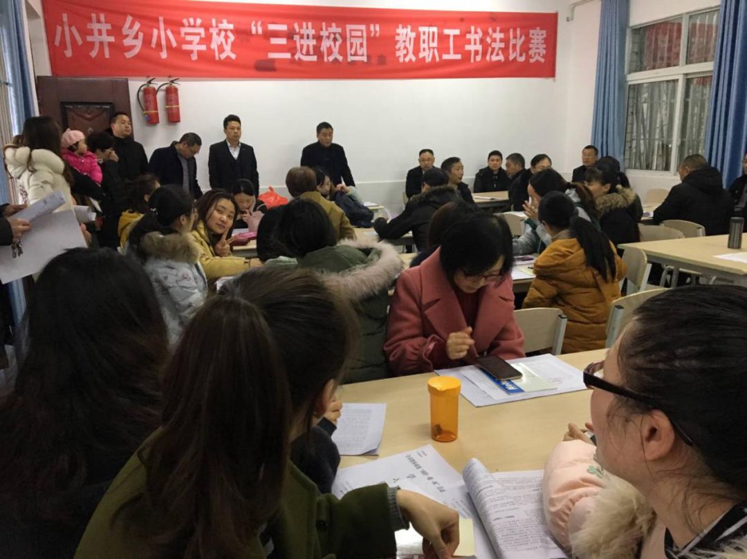 三进主题教育活动内容,三进校园优质课