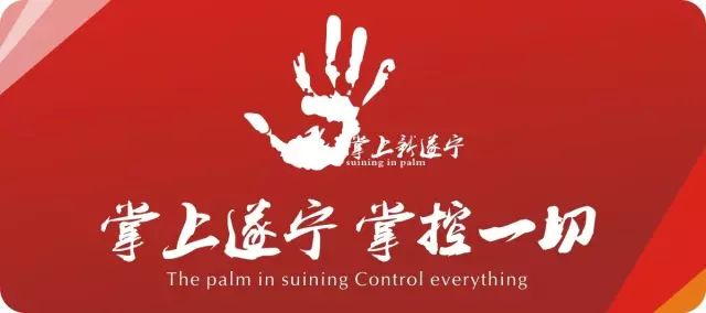 遂宁南门找工作最近招聘,遂宁横店电影城招聘