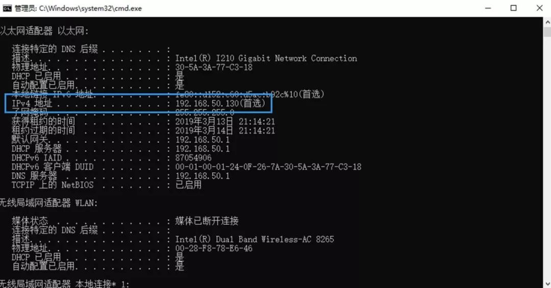 小科普|U盘？免了！只需开启局域网共享