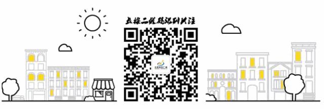 山西年底24处省界收费站拆除，ETC车道比例将大幅提升！“山西ETC”APP上线出行便捷更高效