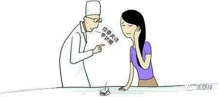 体检发现甲状腺结节应该查什么,体检报告甲状腺结节怎么回事