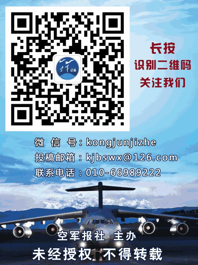 蓝光时刻危害你的眼睛和视力,护眼小知识防蓝光