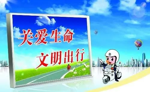 驾校安全生产月,驾校安全生产月活动视频