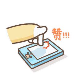 9大行动！罗湖掀起了一股热潮！齐心协力干好这件事！