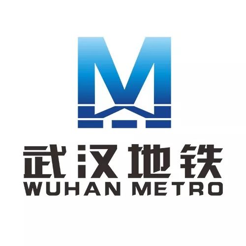 武汉1号线地铁线路图时刻表,武汉地铁二号线地铁时刻表