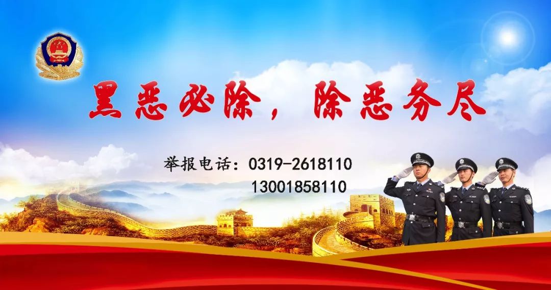 最美基层民警福建省,2020全国最美基层民警