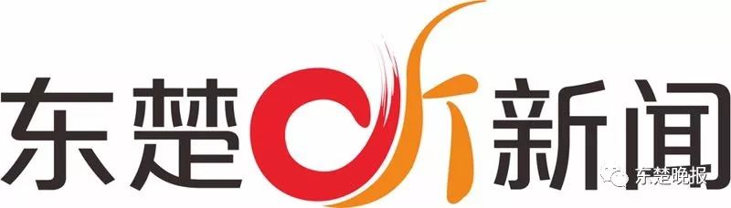 已经开始！黄石这些路段集中整治…