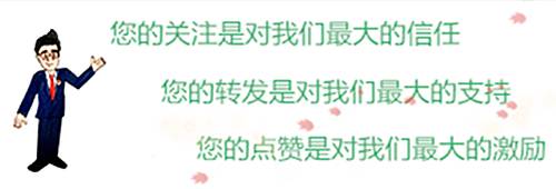 涉未成年人犯罪治理法治微课堂,未成年犯罪普法与教育