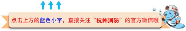 认识不同的灭火器,你了解灭火器吗