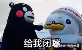 π日说π：“圆”可不可以不是圆的？