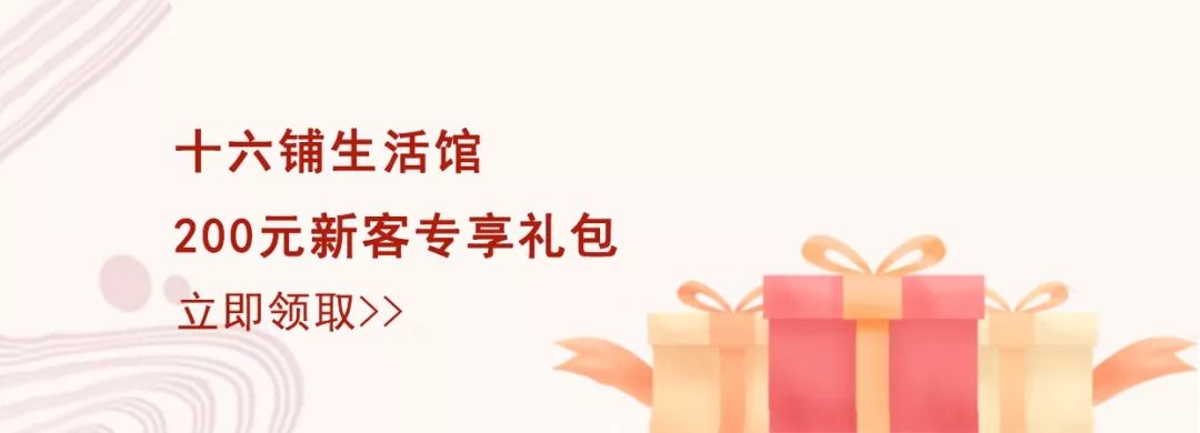 除毛膏永久去除,彻底去除毛根的脱毛膏