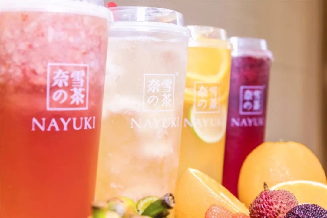 上海网红茶饮店推荐,好喝的茶饮店铺推荐