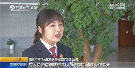 黑心厂家劣质化妆品,盘点那些被坑的网红化妆品商品