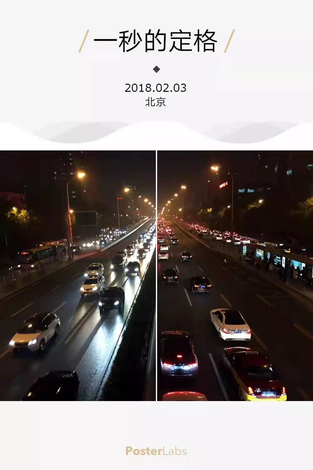 你今天真好看莉兹克里莫,你今天真好看吖