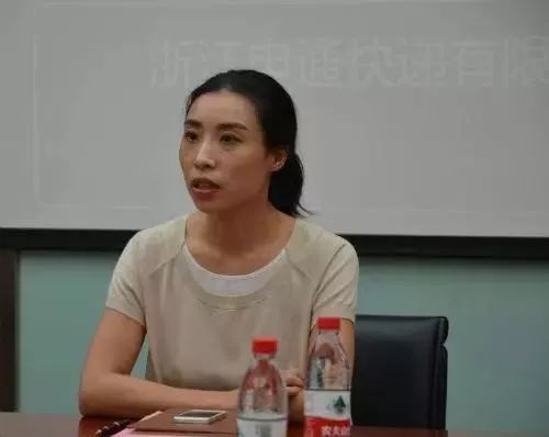 【人物】46亿！这个幼年丧父、中年丧夫的女神“征服”了马云