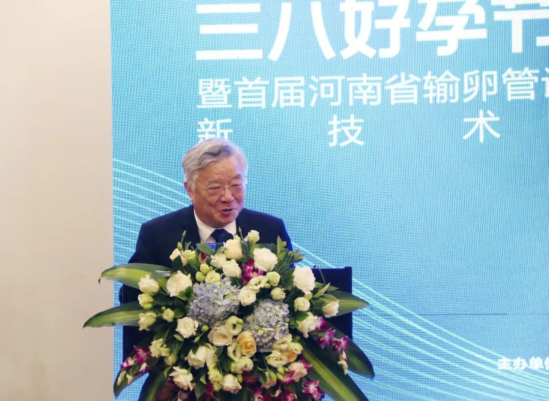 夏恩兰教授最近坐诊在哪家医院,夏恩兰教授与中医联合的手术案例