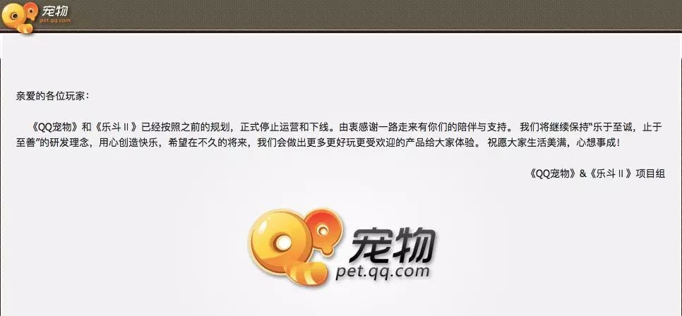 qq难道没有出什么新功能吗,qq新功能怎么上线