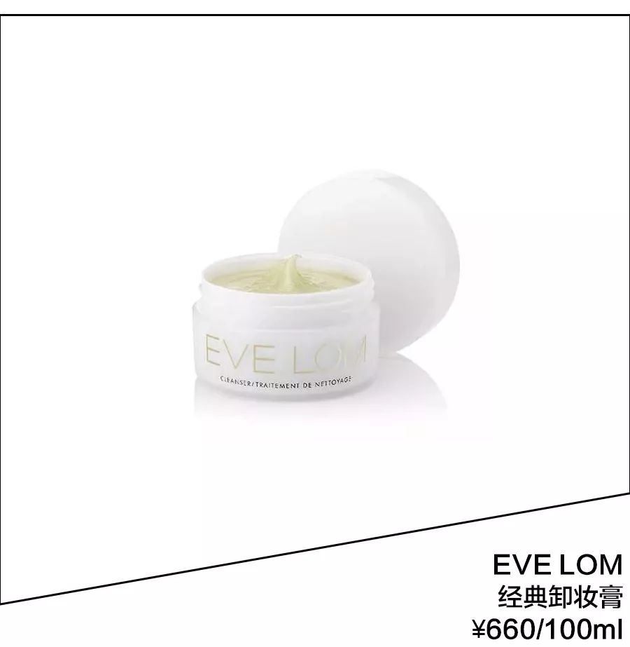 张柏芝的美妆,张柏芝选择了比较自然的妆容