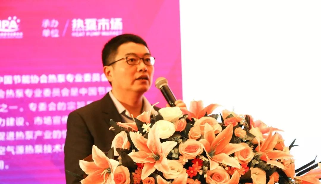 2020储能技术创新大赛获奖名单,中国热泵技术与产品展览会