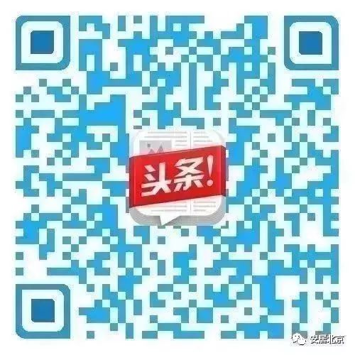 二级建造师临时执业证书如何获得,山东临时二级建造师证要取消吗