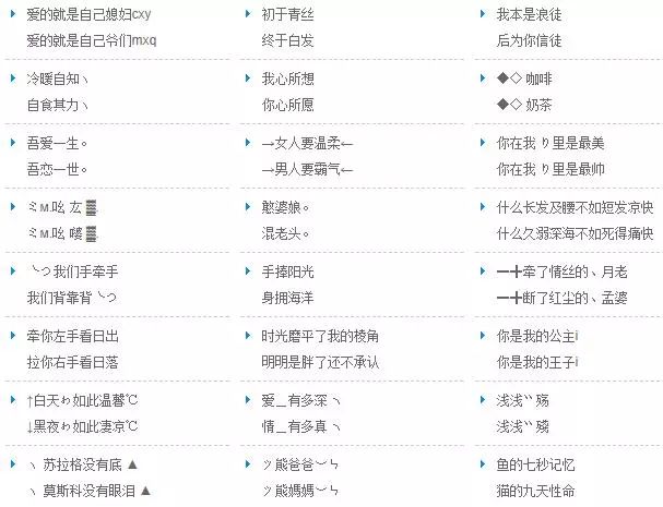 QQ可以注销了，我的青春却已经不在了