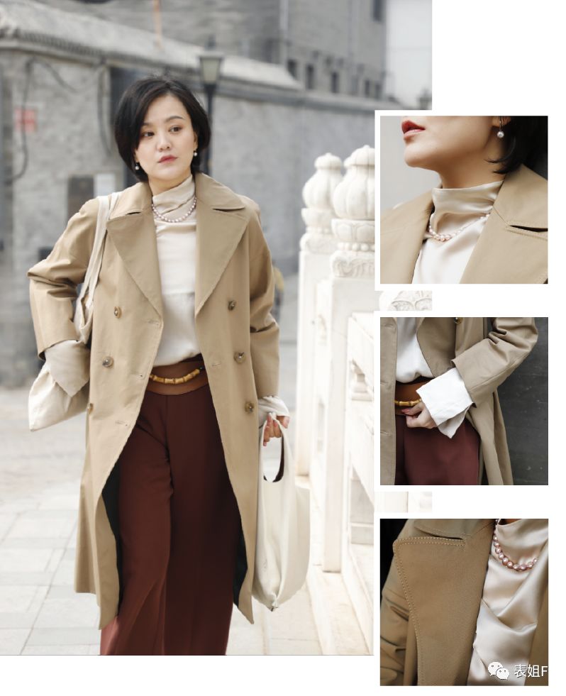 配饰年轻有气质,配饰发展大致分为几个阶段