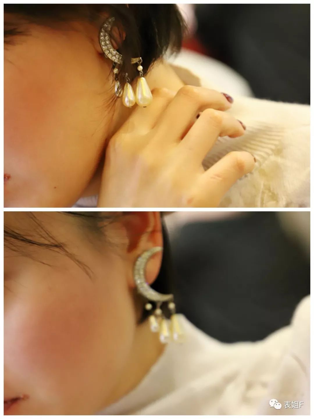 配饰年轻有气质,配饰发展大致分为几个阶段