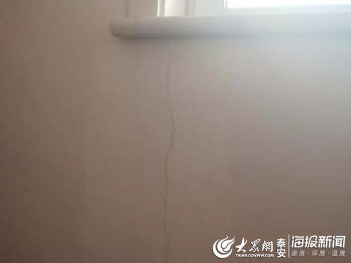 涔版埧鍚屼竴鏁呴殰缁翠慨涓夋,涔版埧閬亣涓ラ噸璐ㄩ噺闂缁存潈琚墦