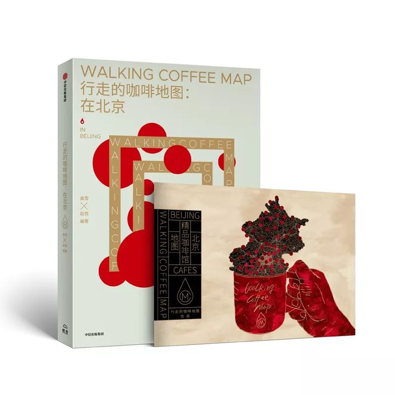 开店运营实战,开店如何让顾客帮自己赚钱