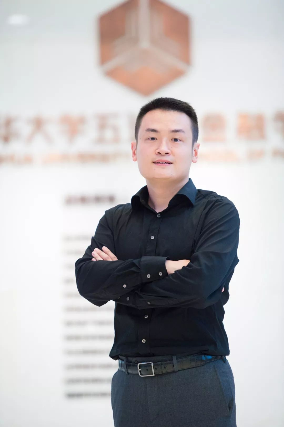 2019明日之城暨全球生活新体验高峰论坛@TomorrowShow等你来！