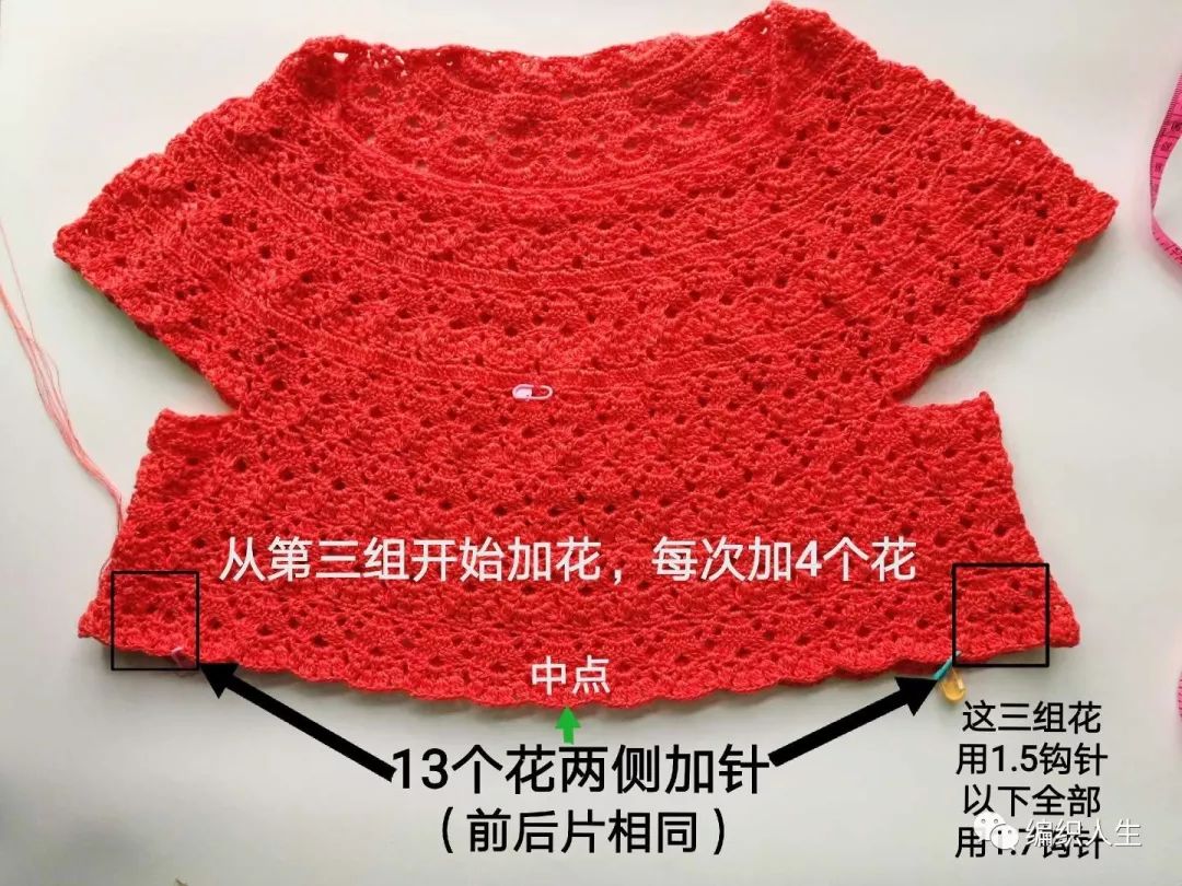 成人开衫粗线毛衣花样教程完整版,2019女士粗棒针毛衣套头毛衣教程